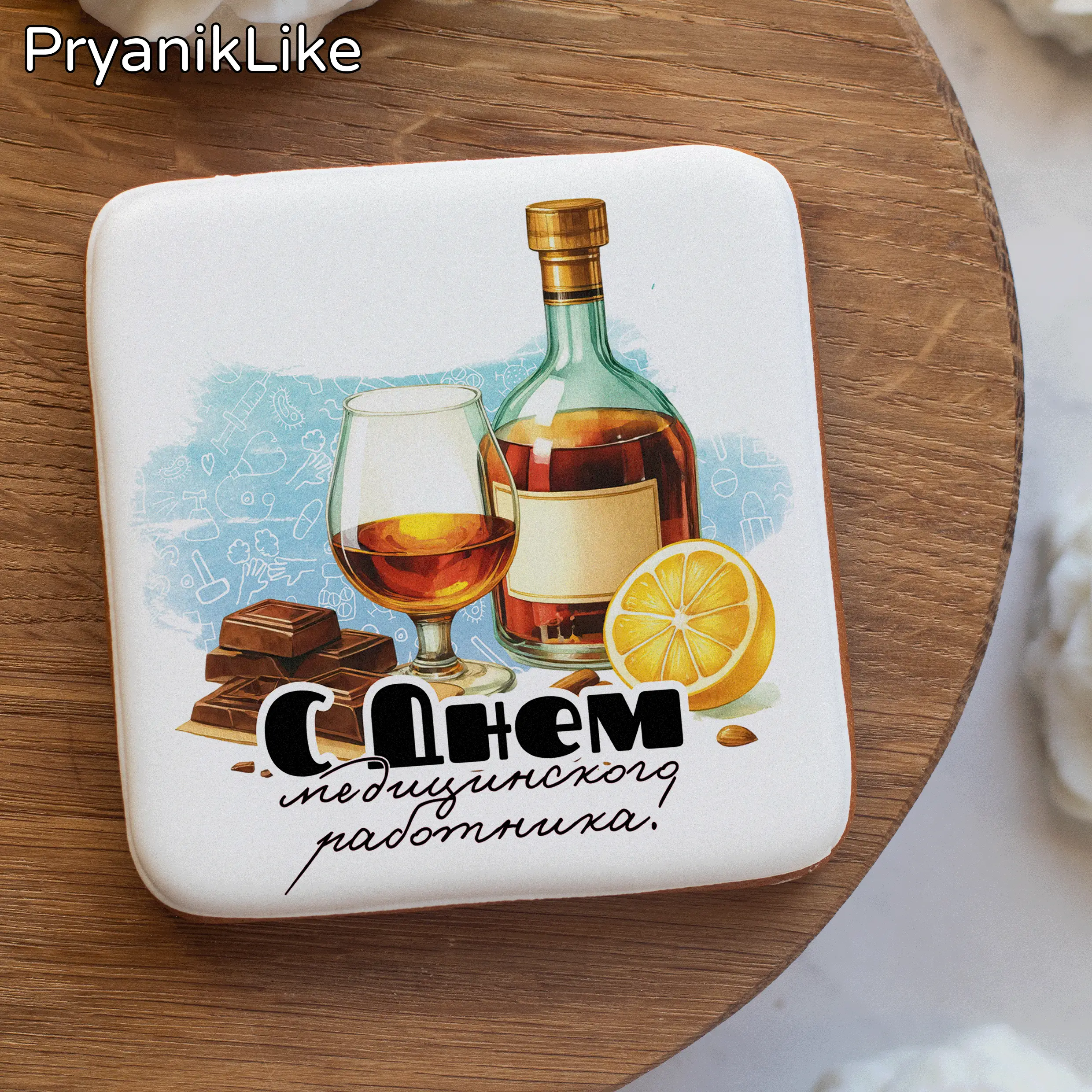 Пряник квадратный 8_8, 10_10